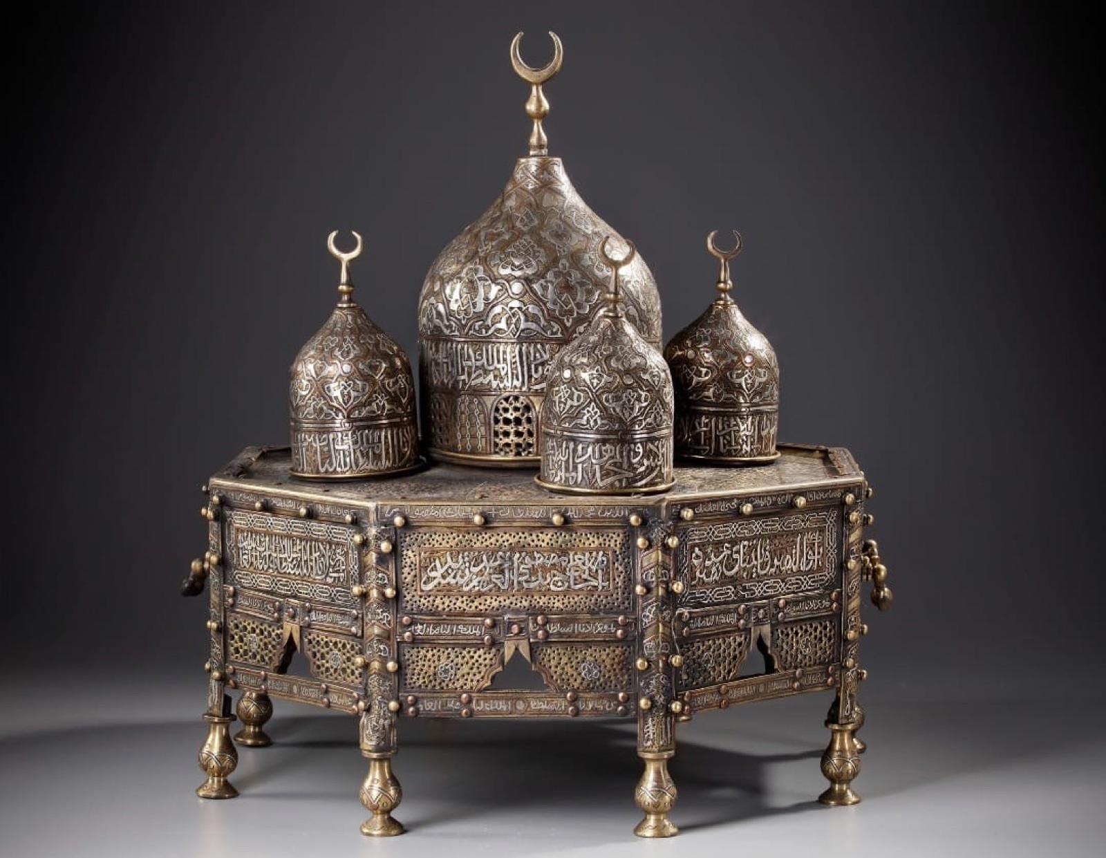 Islamic Antiques